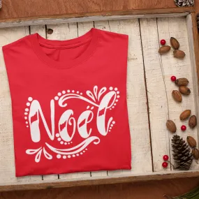 Noel Christmas Shirt, Happy Noel Shirt, Christmas Shirt, Merry Christmas Shirt, Christmas Tee, Christmas Family Shirt, Christmas Day Gift, Xmas Party